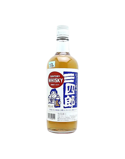 Suntory Old Whisky "Sanshiro" Final Version