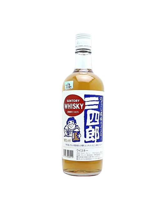 Suntory Old Whisky "Sanshiro" Final Version