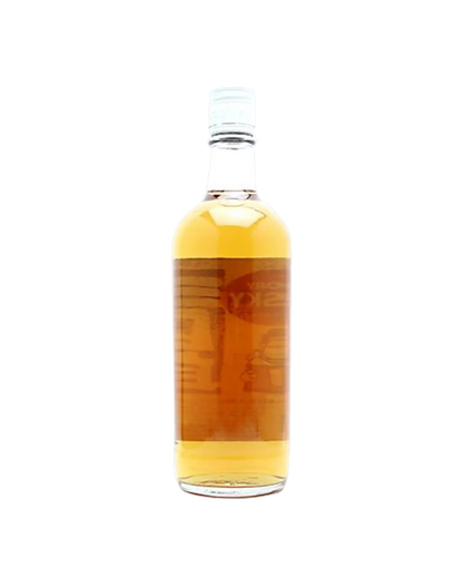 Suntory Old Whisky "Sanshiro" Final Version