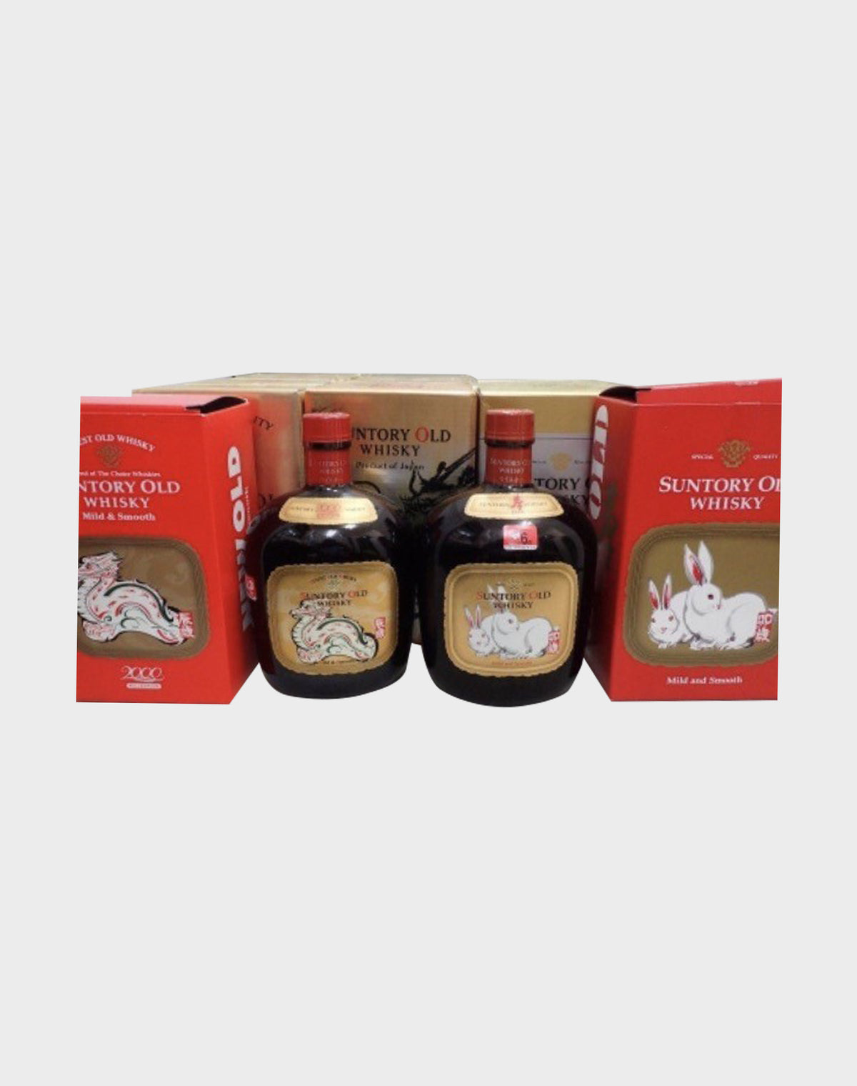 Suntory Old Whisky Zodiac Set (13 Bottles)