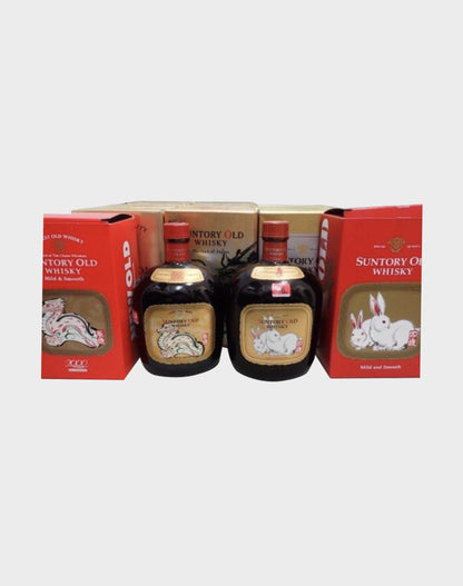 Suntory Old Whisky Zodiac Set (13 Bottles)