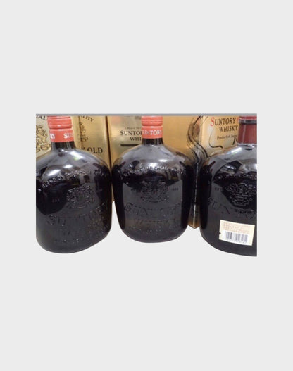 Suntory Old Whisky Zodiac Set (13 Bottles)