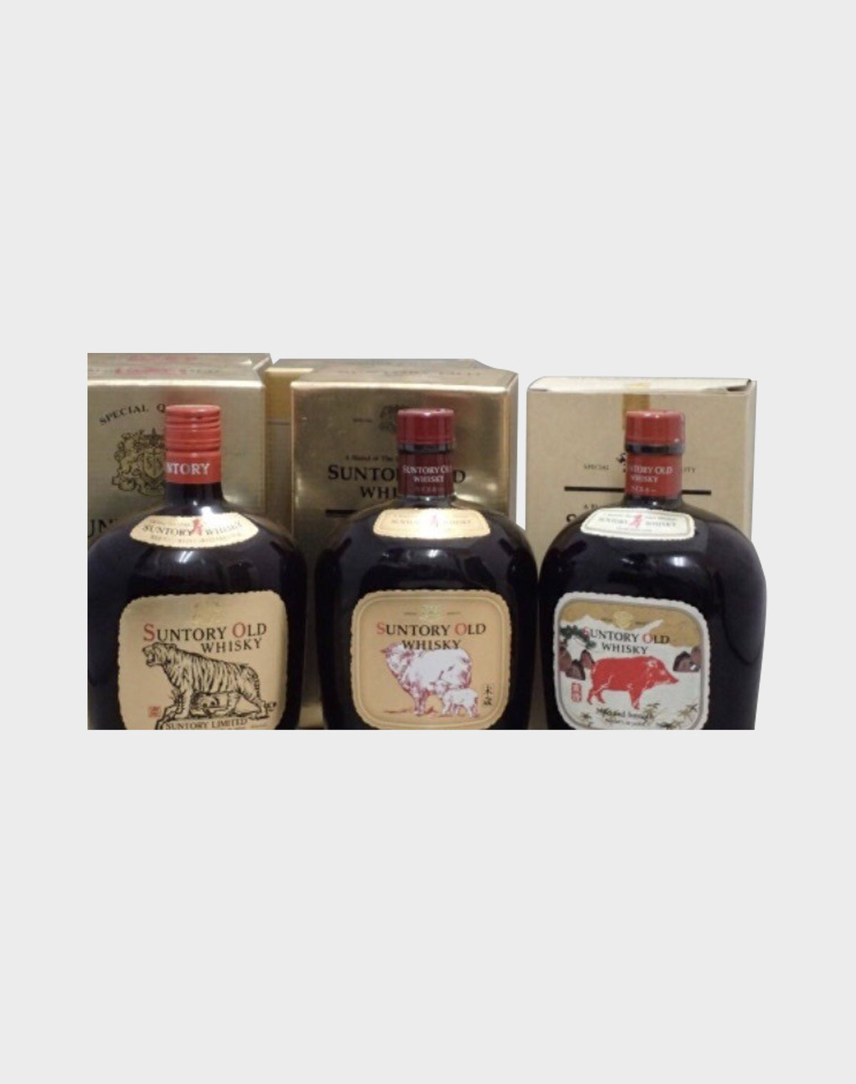 Suntory Old Whisky Zodiac Set (13 Bottles)
