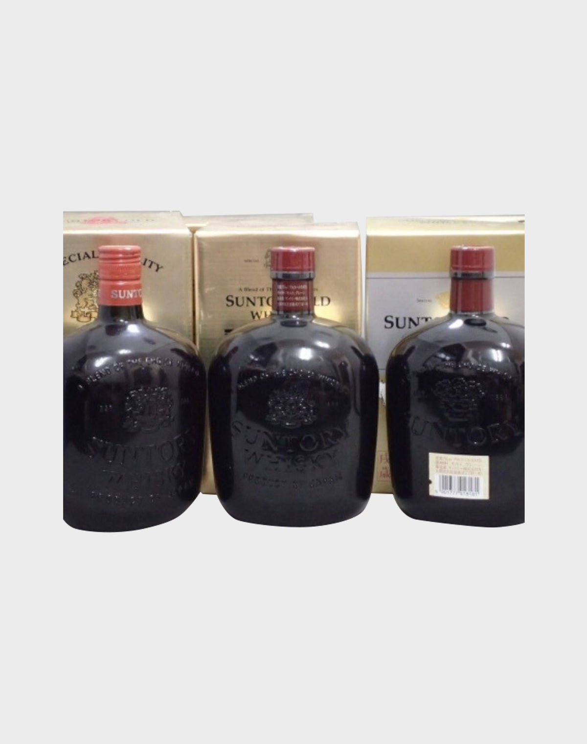 Suntory Old Whisky Zodiac Set (13 Bottles)