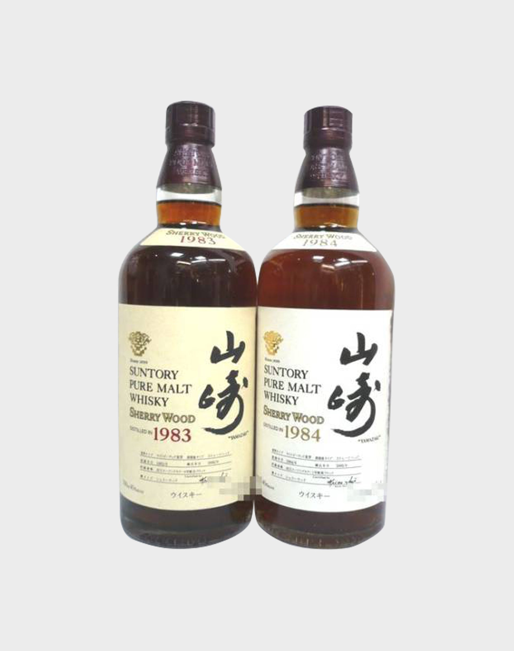 Suntory Pure Malt 1983/1984 Sherry Wood Set