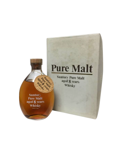 Suntory Pure Malt 8 Year Old Final Version