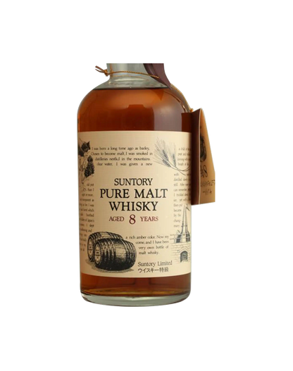 Suntory Pure Malt 8 Year Old
