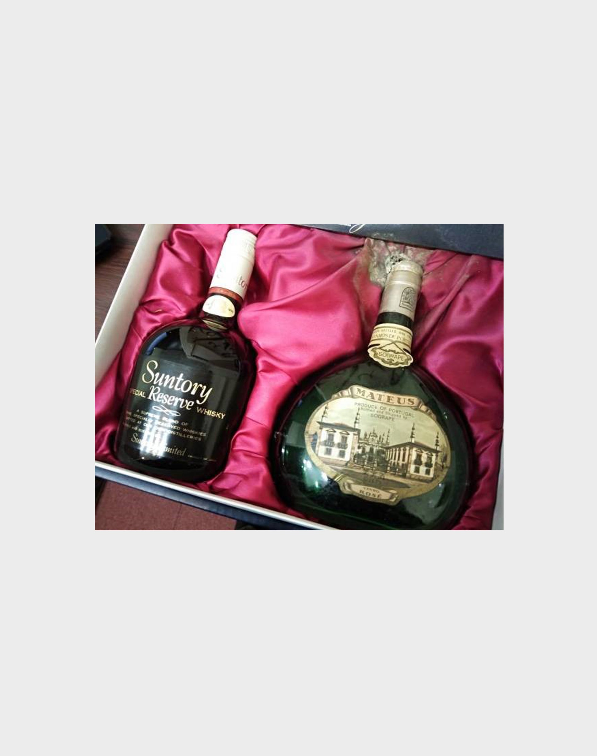 Suntory Reserve 70th Anniversary Gift Set