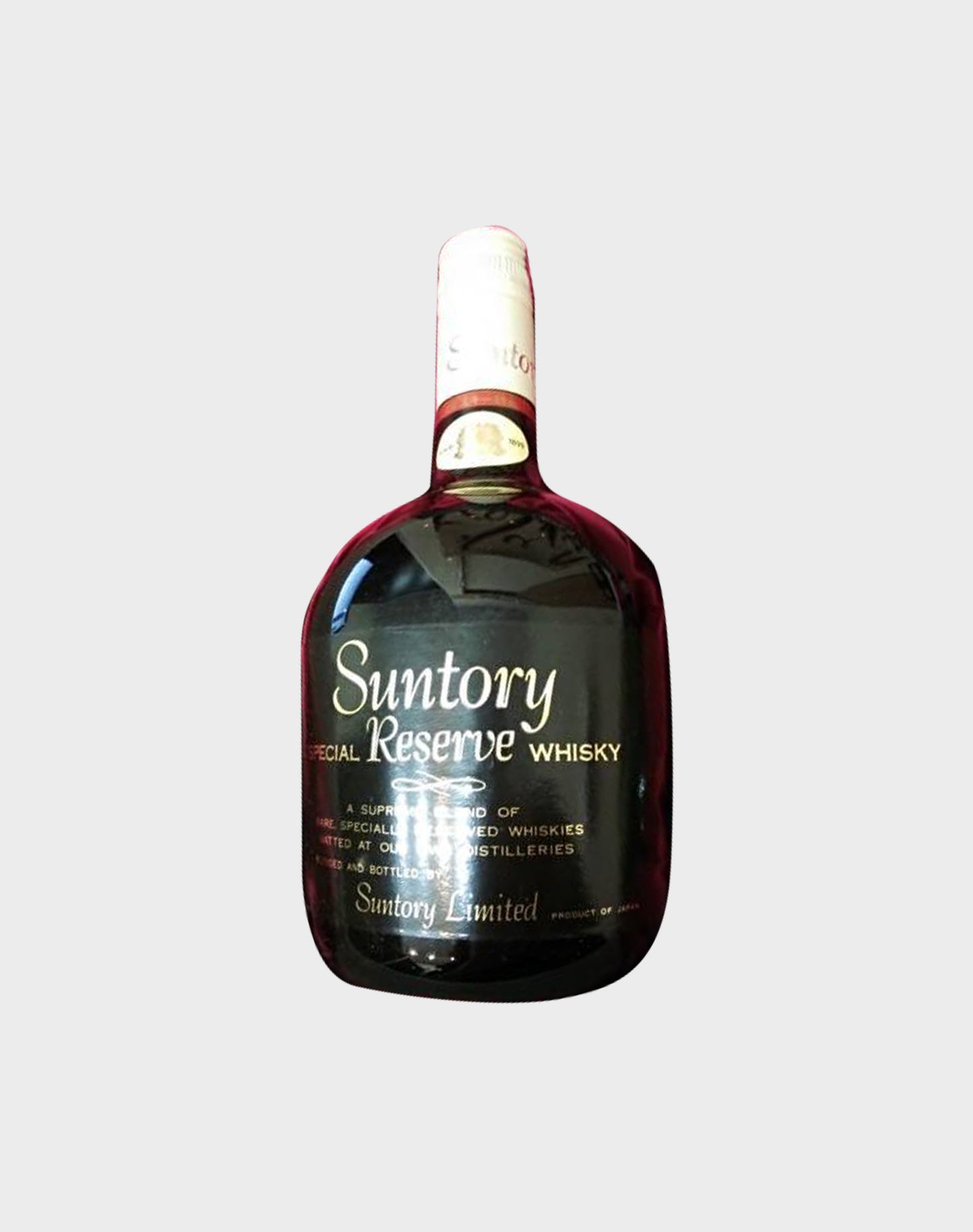 Suntory Reserve 70th Anniversary Gift Set