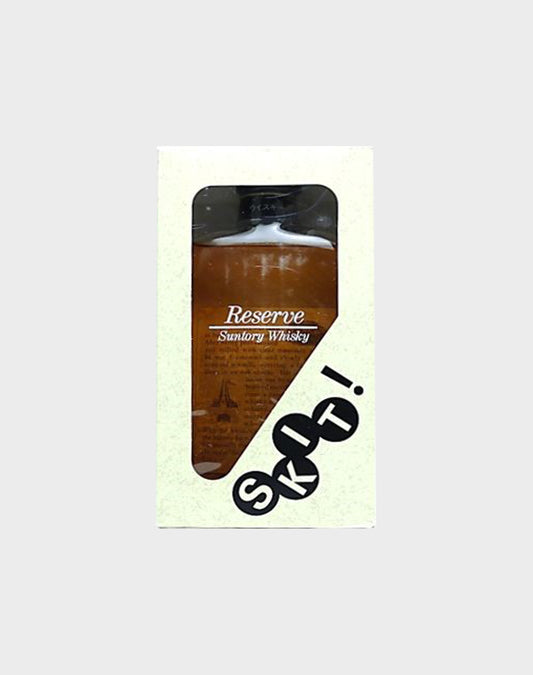 Suntory Reserve Old Whisky - Skit Bottle