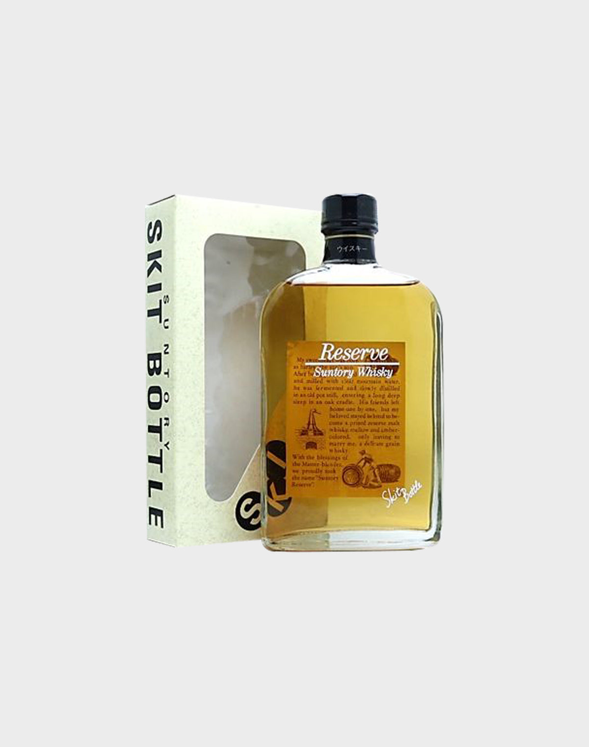 Suntory Reserve Old Whisky - Skit Bottle