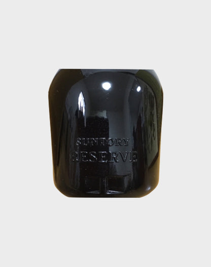 Suntory Special Reserve Whisky Gift Set