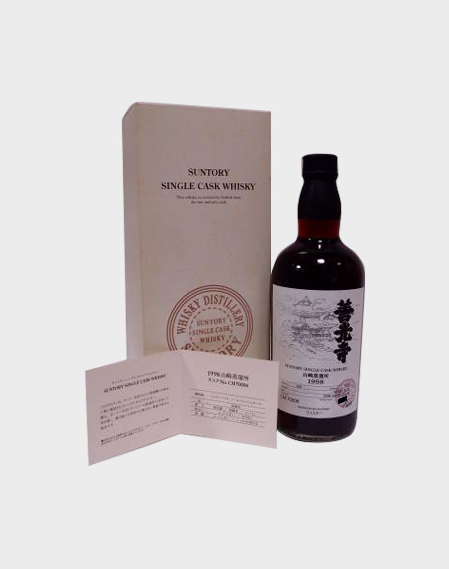 Suntory Single Cask 1998