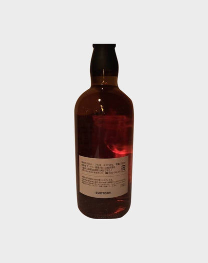 Suntory Yamazaki “Kumamoto Bar Society - 3rd Selection” 1998