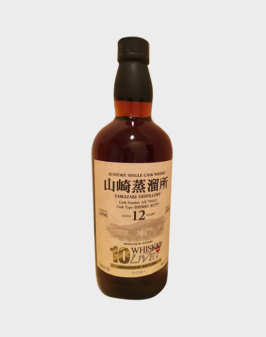 Suntory Single Cask Sherry Butt 1996 for Whisky Live 10th Anniversary