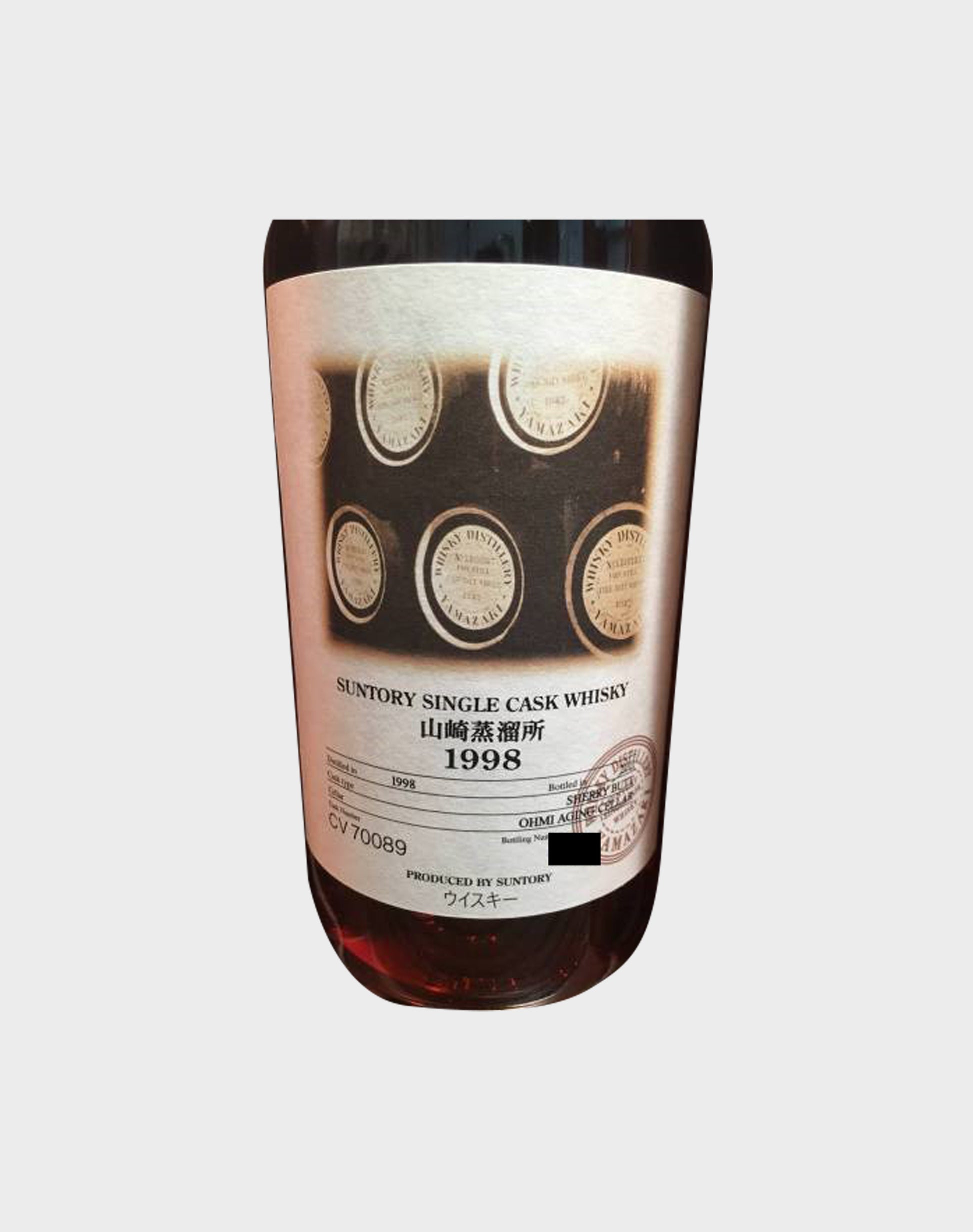 Suntory Single Cask Yamazaki 1998 MITSUKOSHI