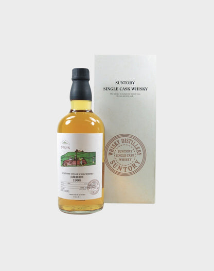 Suntory Single Cask Yamazaki 1999 Single Malt