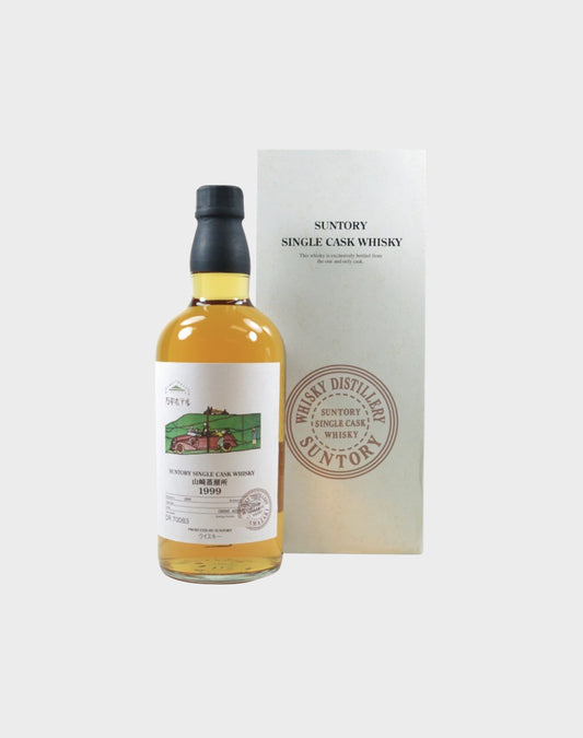 Suntory Single Cask Yamazaki 1999 Single Malt