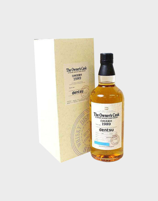Suntory Single Cask Hakushu 1989 Dentsu