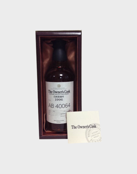 Suntory Single Cask Whisky 'The Owner's Cask' 1996 - AB 40064