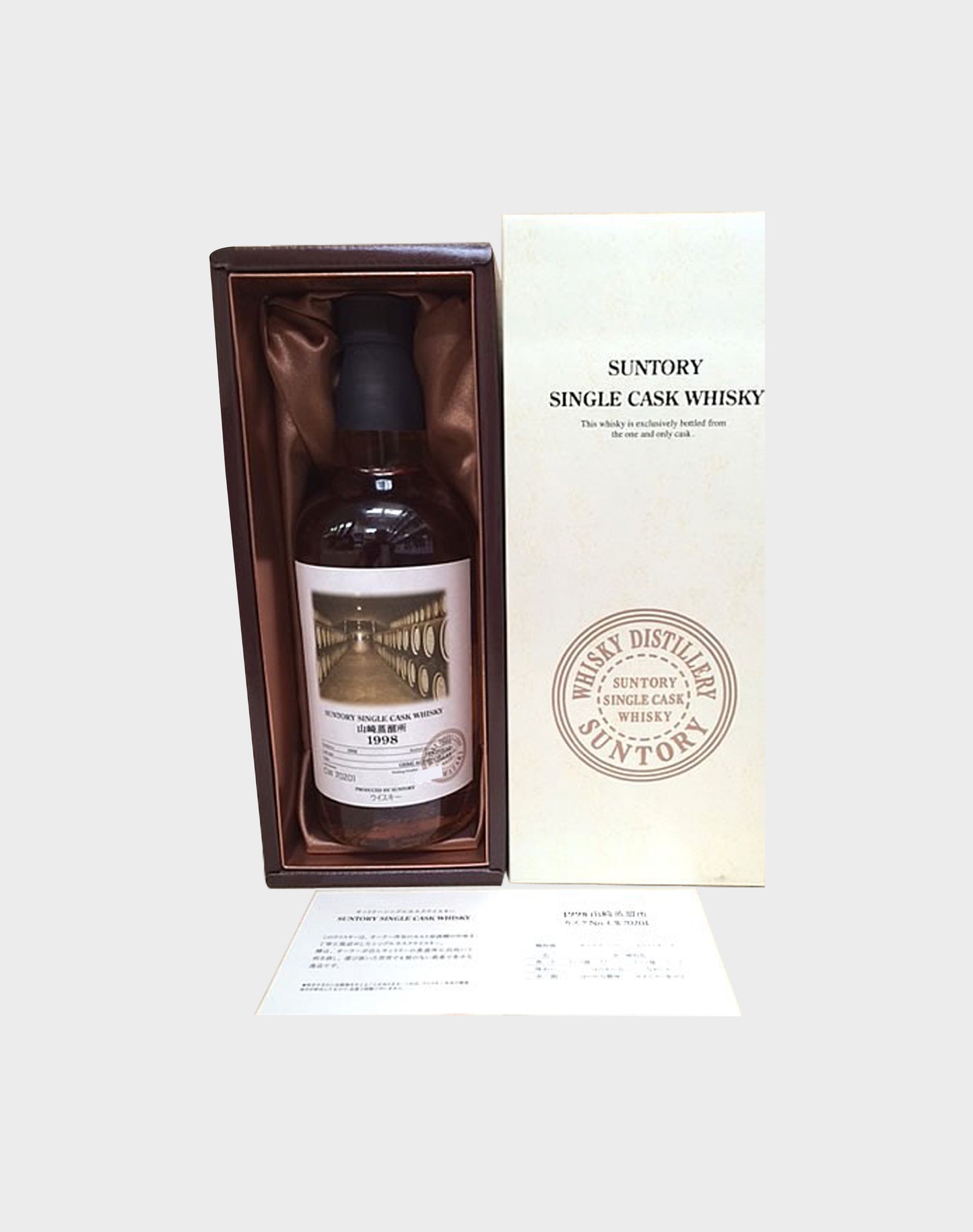 Suntory Single Cask Whisky 1998