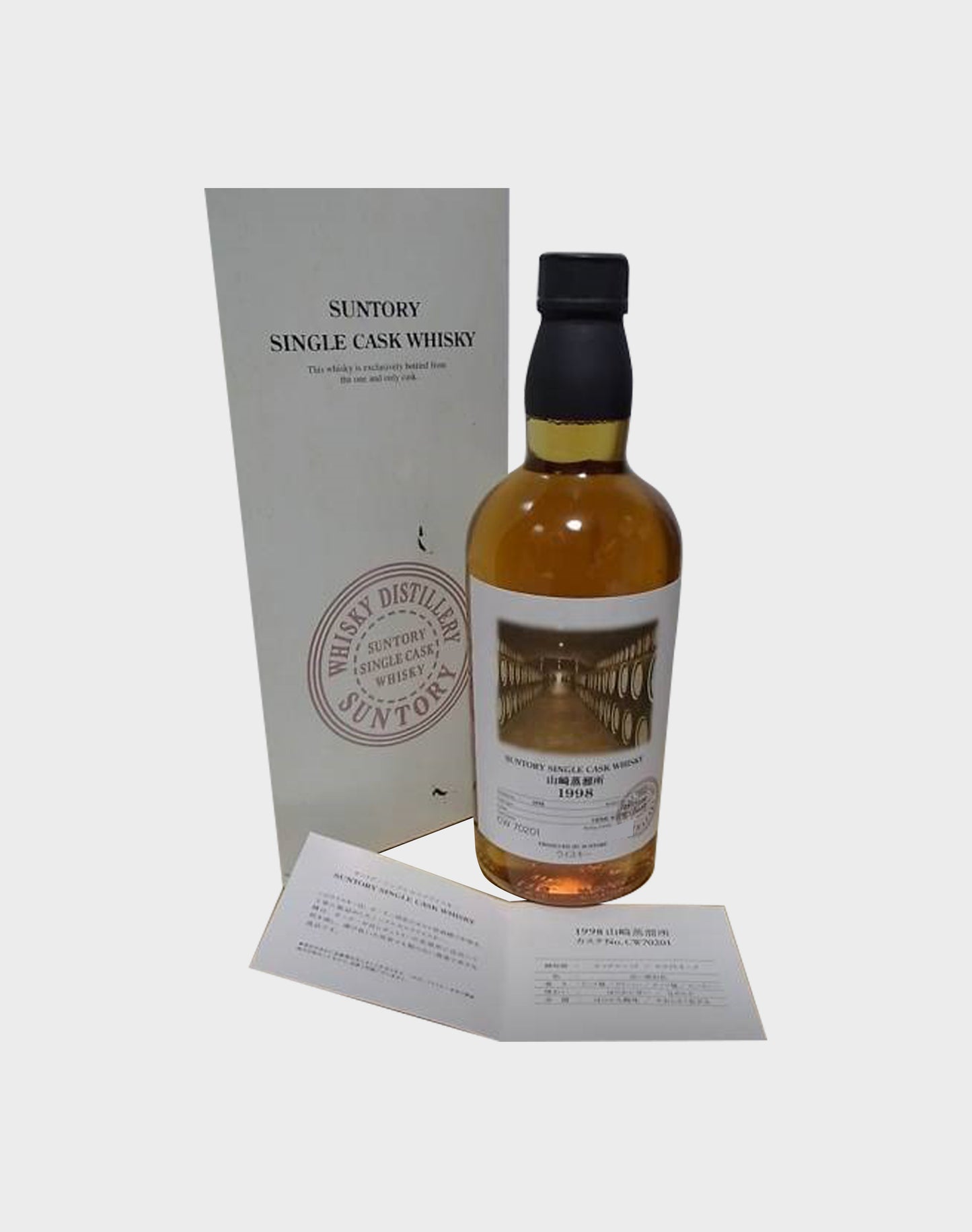 Suntory Single Cask Whisky 1998