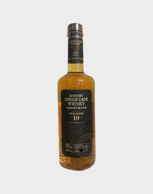 Suntory Yamazaki 19 Year Old Ginza Limited Edition