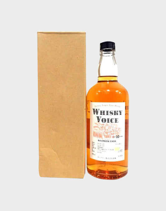 Suntory Single Cask Whisky Voice