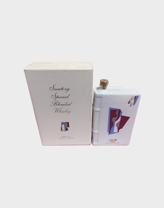 Suntory Special Blended Whisky Book Shape 1988