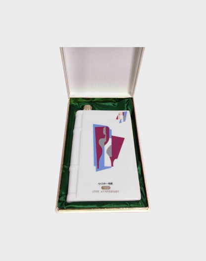Suntory Special Blended Whisky Book Shape 1988