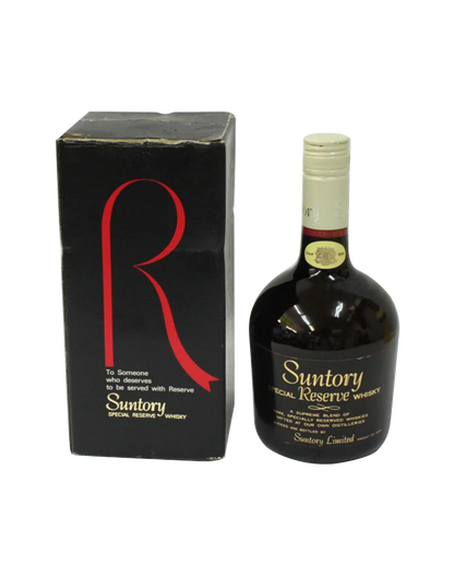 Suntory Special Reserve 'R' Old Whisky | Japanese Whisky | Dekantā Suntory Special Reserve 'R' Old Whisky | Japanese Whisky | Dekantā