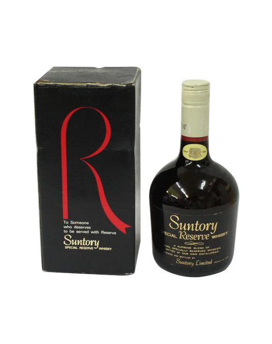 Suntory Special Reserve 'R' Old Whisky