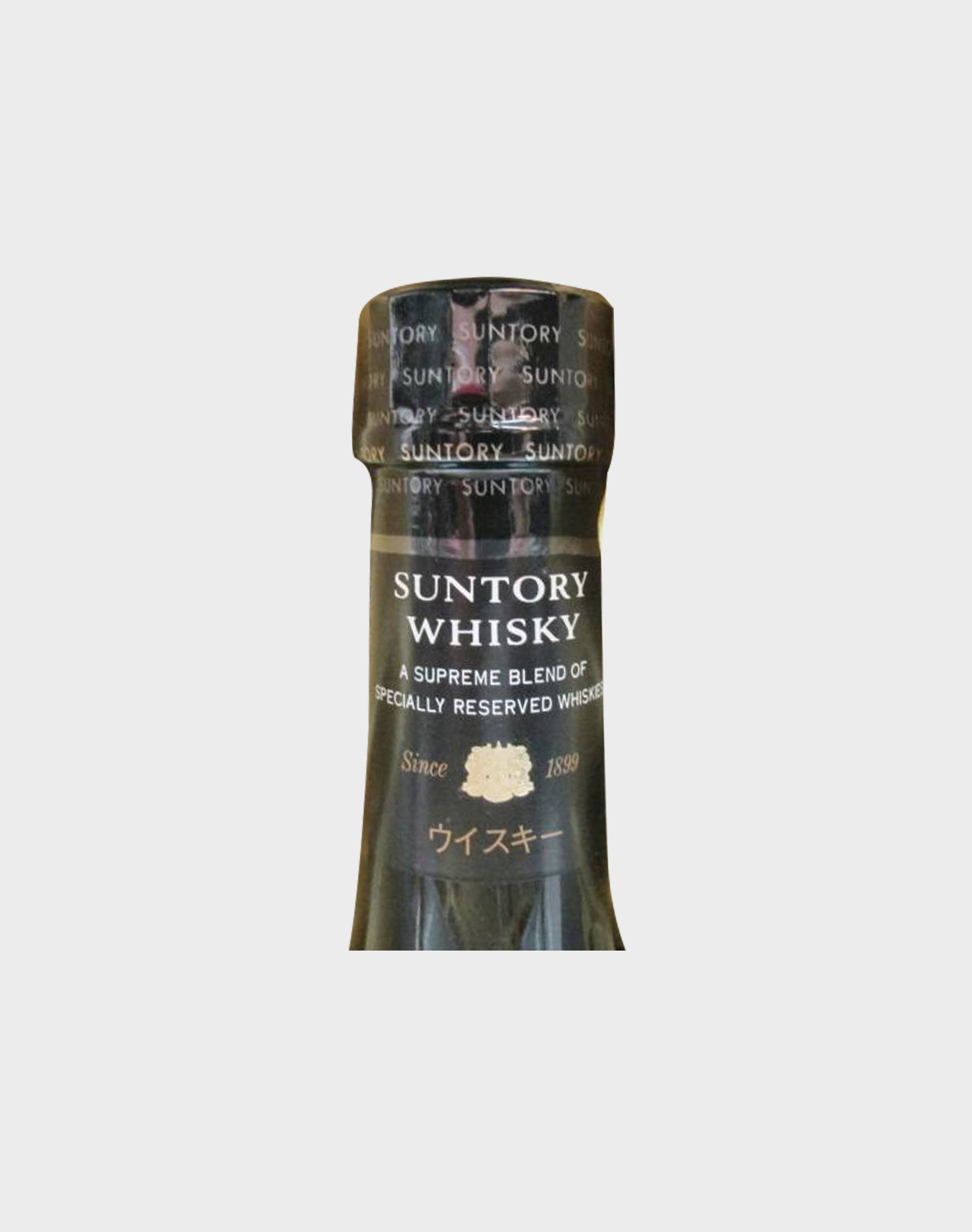 Suntory Special Reserve Super Blended Whisky