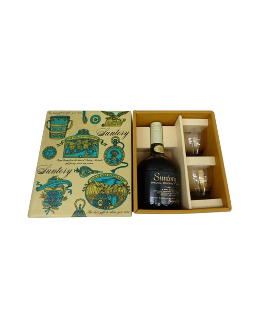Suntory Special Reserve Gift Set