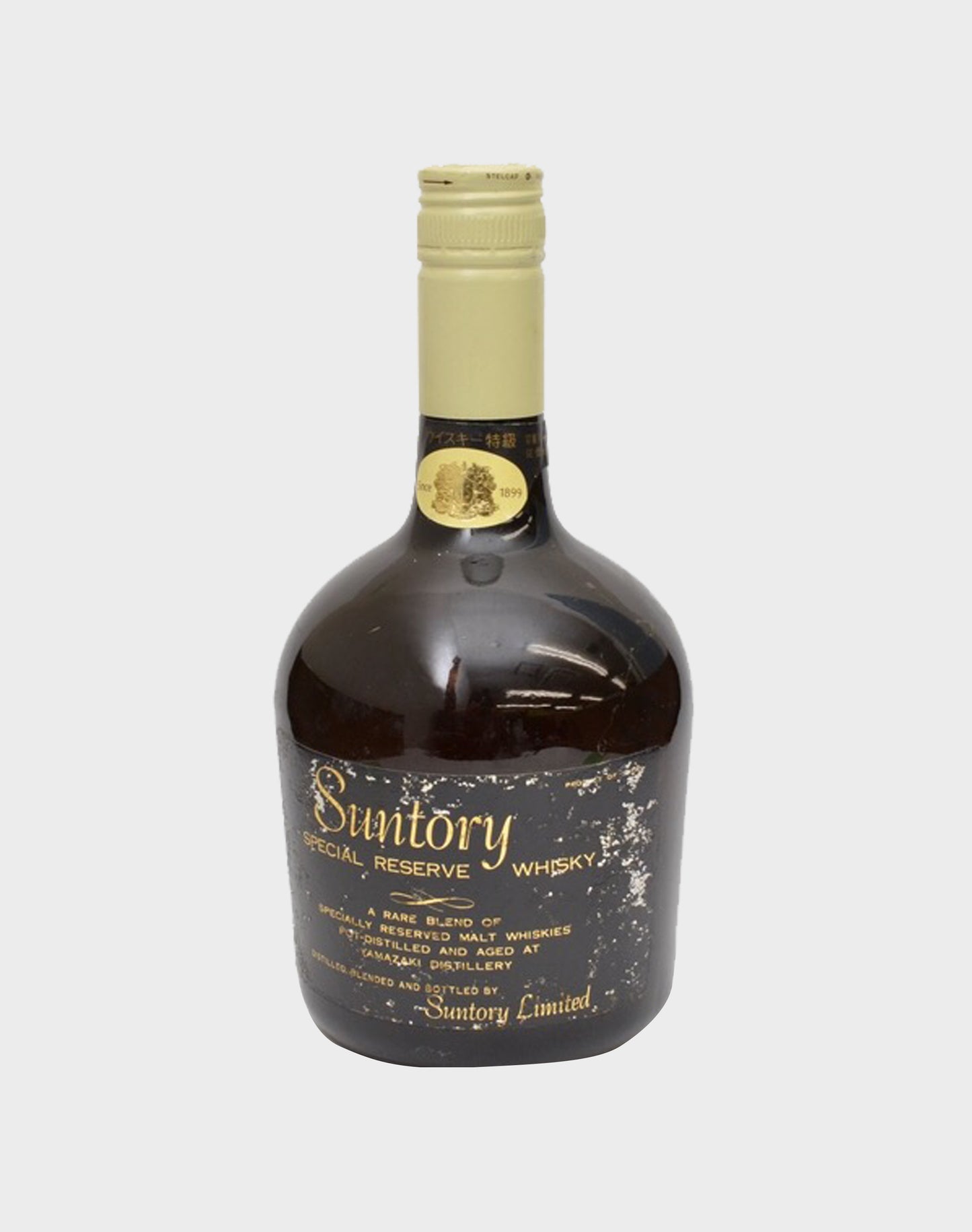 Suntory Reserve 70th Anniversary with Wooden Wheel