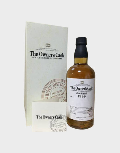 Suntory "The Owner's Cask" 1999