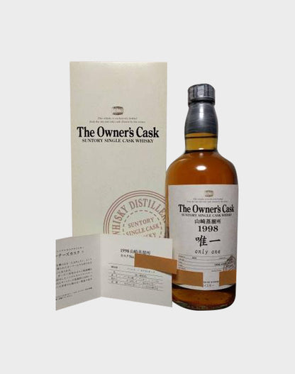 Suntory Single Cask The Owner's Cask 1998  "Only One"