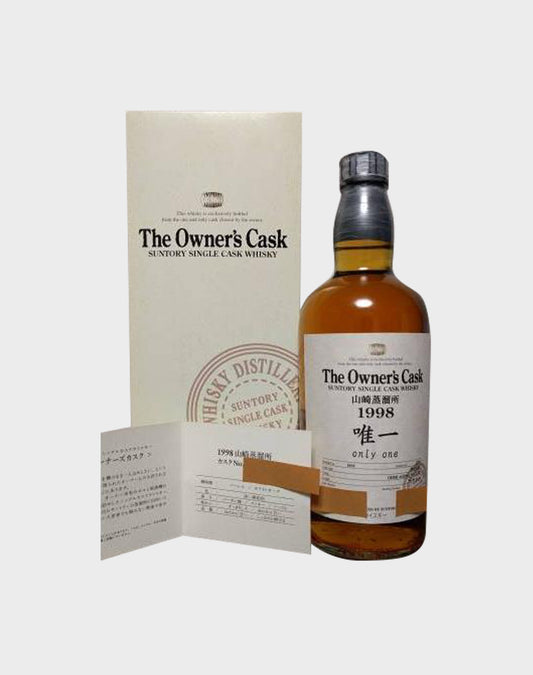 Suntory Single Cask The Owner's Cask 1998  "Only One"