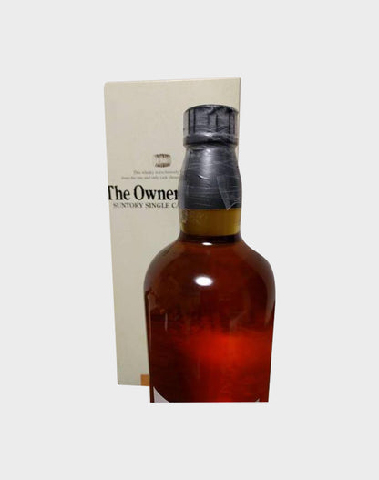 Suntory Single Cask The Owner's Cask 1998  "Only One"