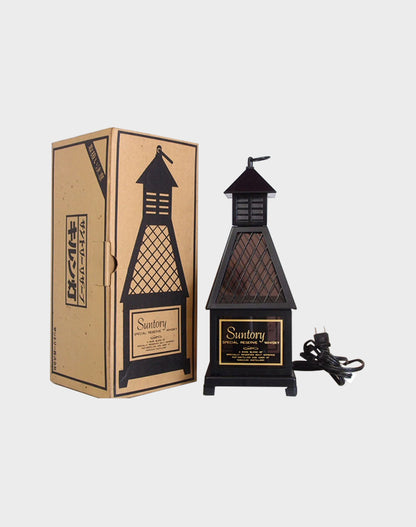 Suntory Special Reserve Yamazaki Kiln Bottle