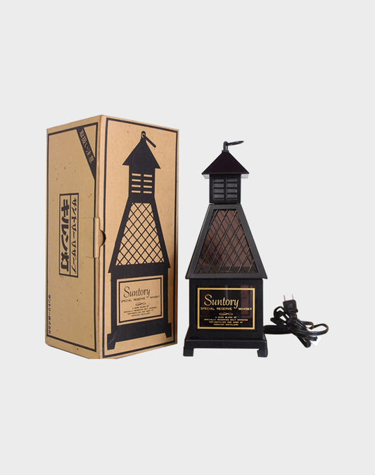 Suntory Special Reserve Yamazaki Kiln Bottle