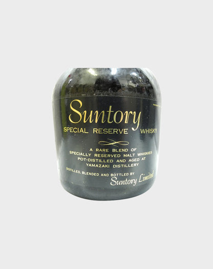 Suntory Very Rare Old Whisky Gift Set