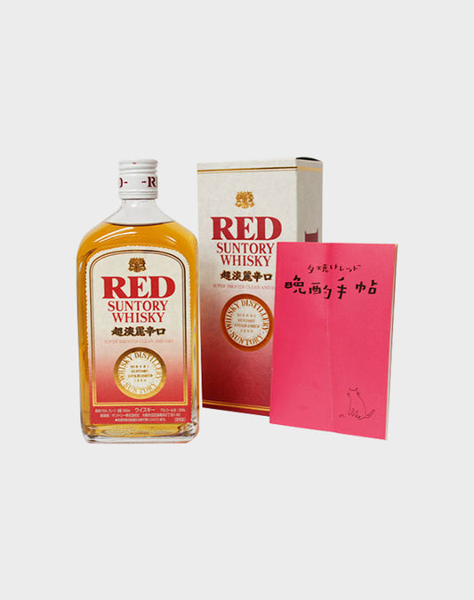 Suntory Whisky "RED" Super Smooth Clean and Dry
