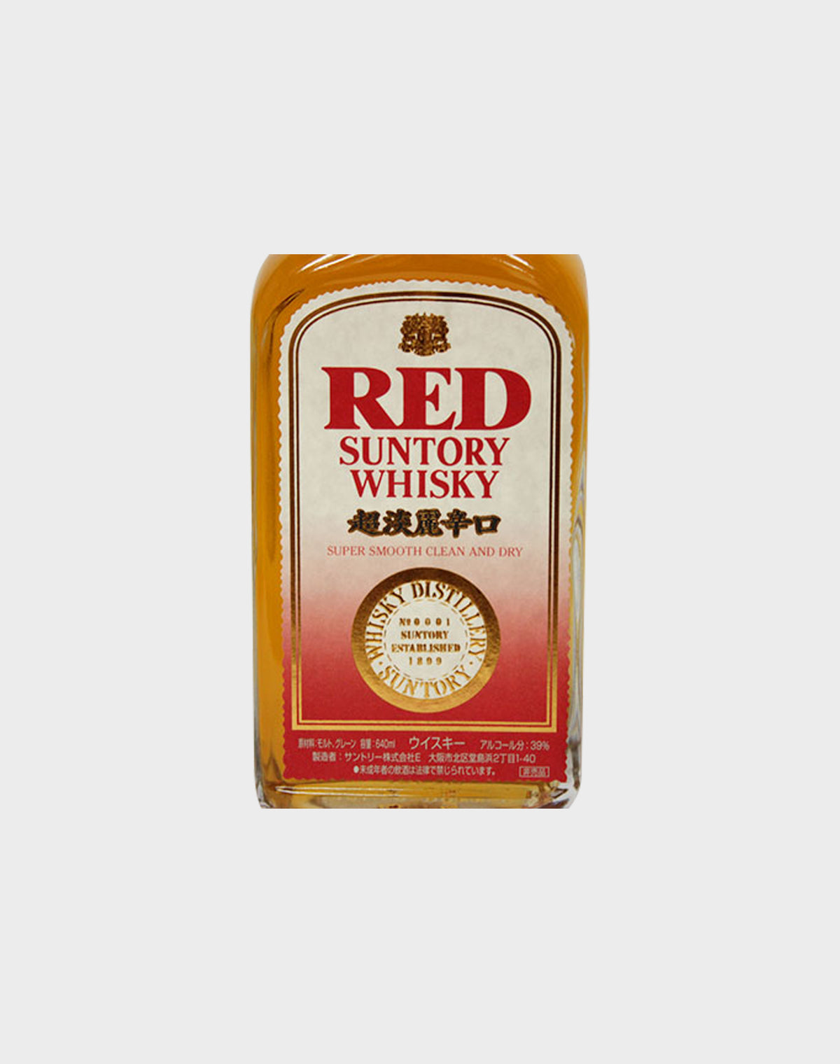 Suntory Whisky "RED" Super Smooth Clean and Dry