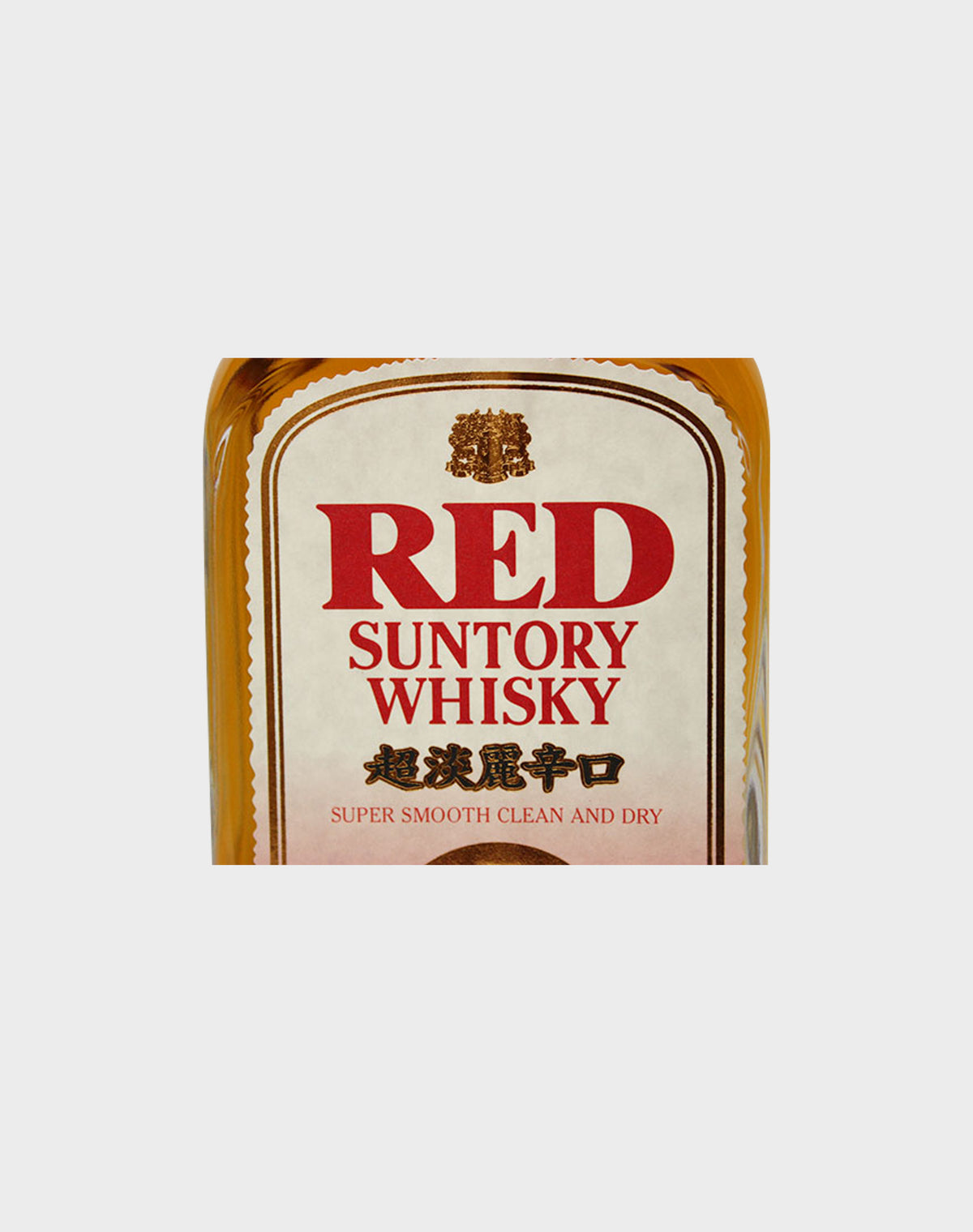 Suntory Whisky "RED" Super Smooth Clean and Dry