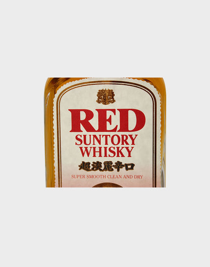 Suntory Whisky "RED" Super Smooth Clean and Dry