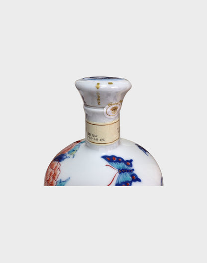 Suntory Whisky For Japan 1990 Whisky Awards Ceramic Bottle