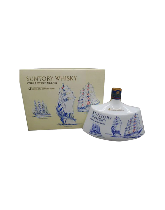 Suntory Whisky - Osaka World Sail '83