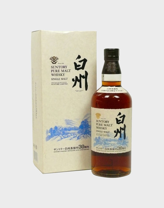 Suntory Hakushu Distillery 30th Anniversary