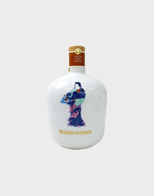 Suntory Whisky Hand Made Expo Of Kyoto 1984